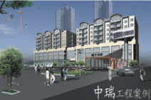 世紀聯(lián)華華商店