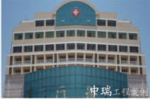 長興人民醫(yī)院